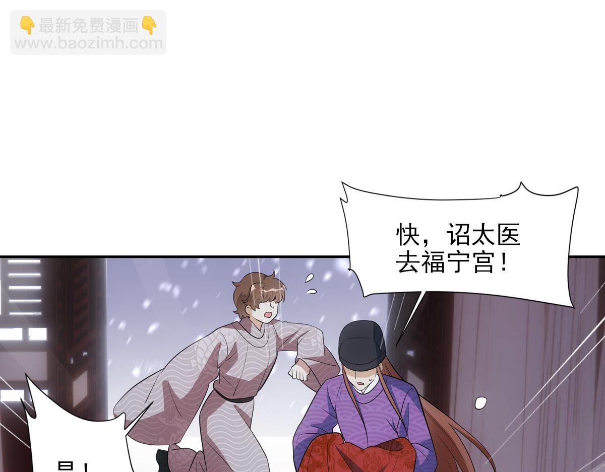 058担心