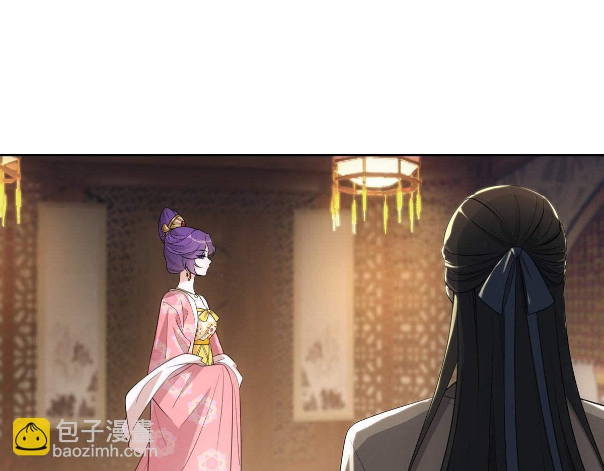 059痛苦
