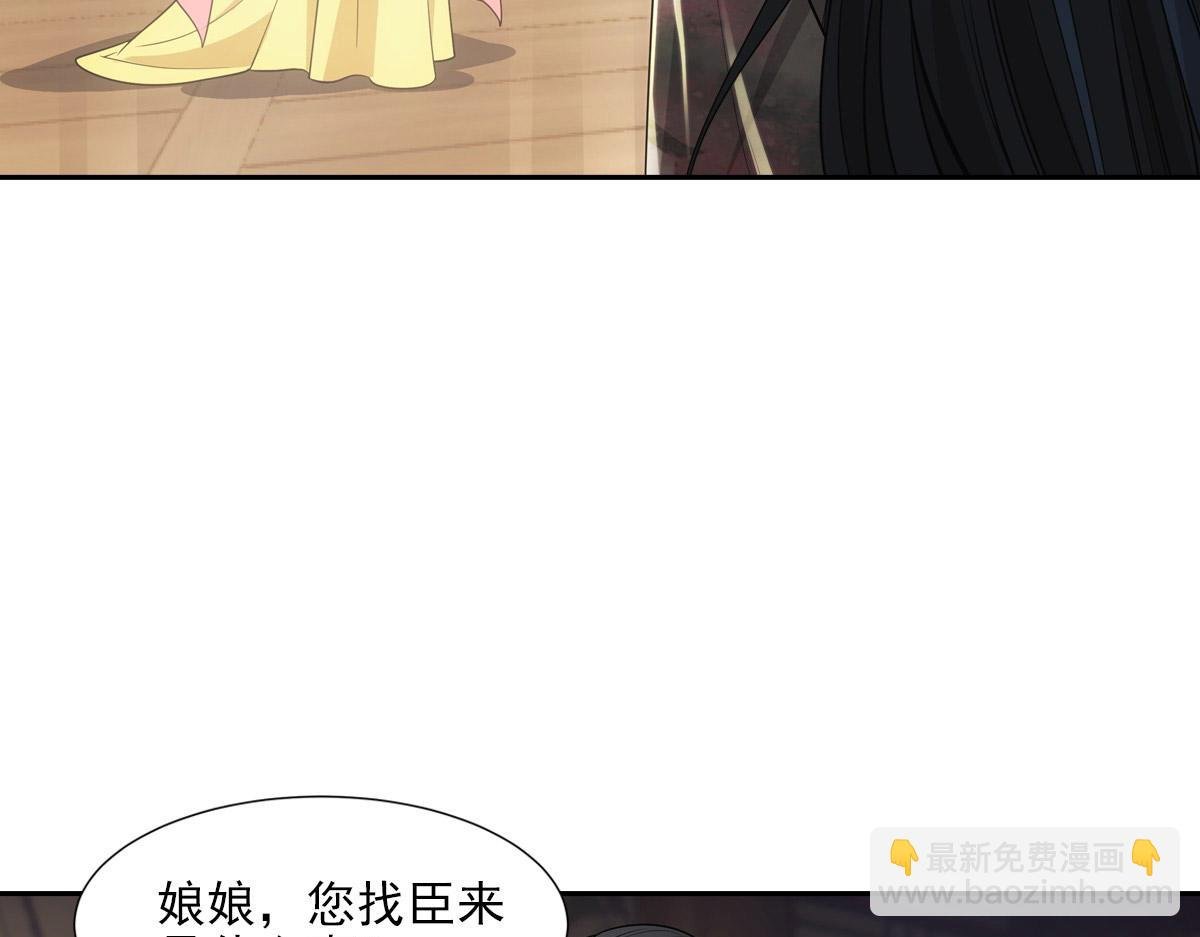 059痛苦