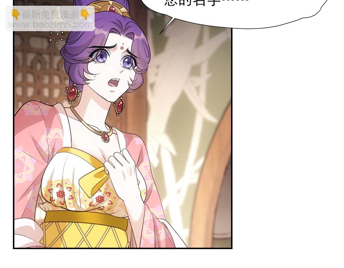 059痛苦