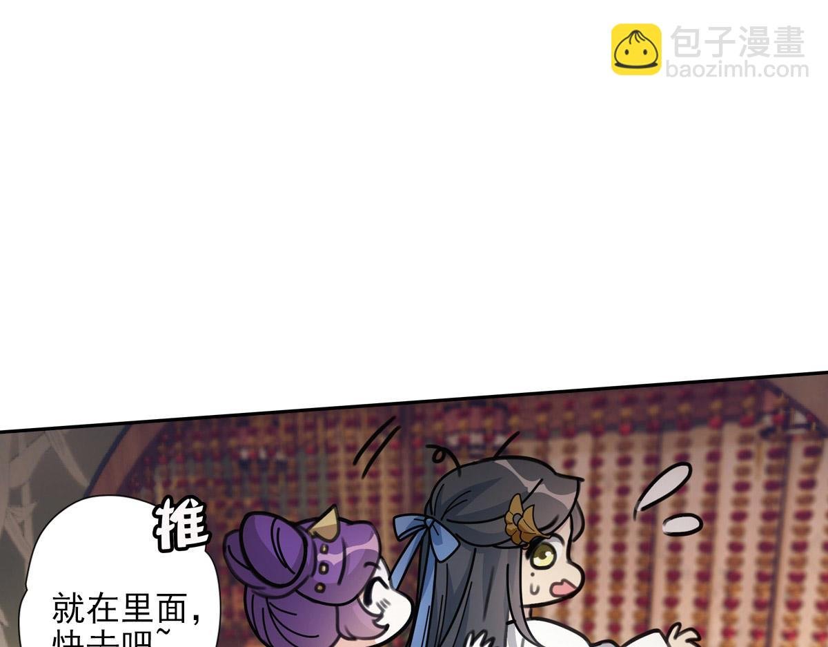 059痛苦