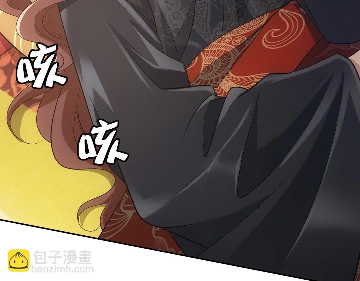 059痛苦