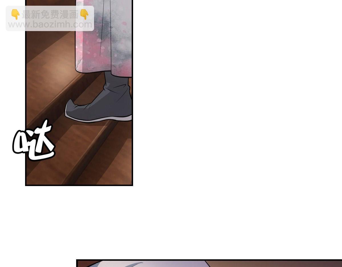 059痛苦