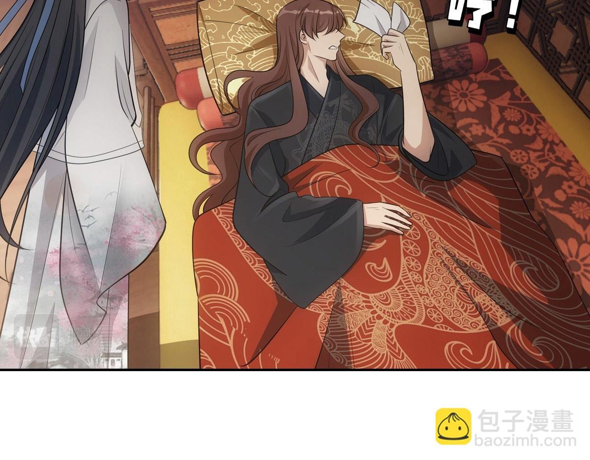 059痛苦