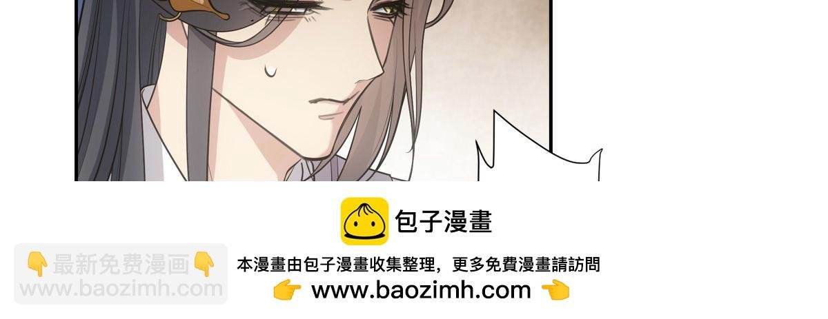 059痛苦
