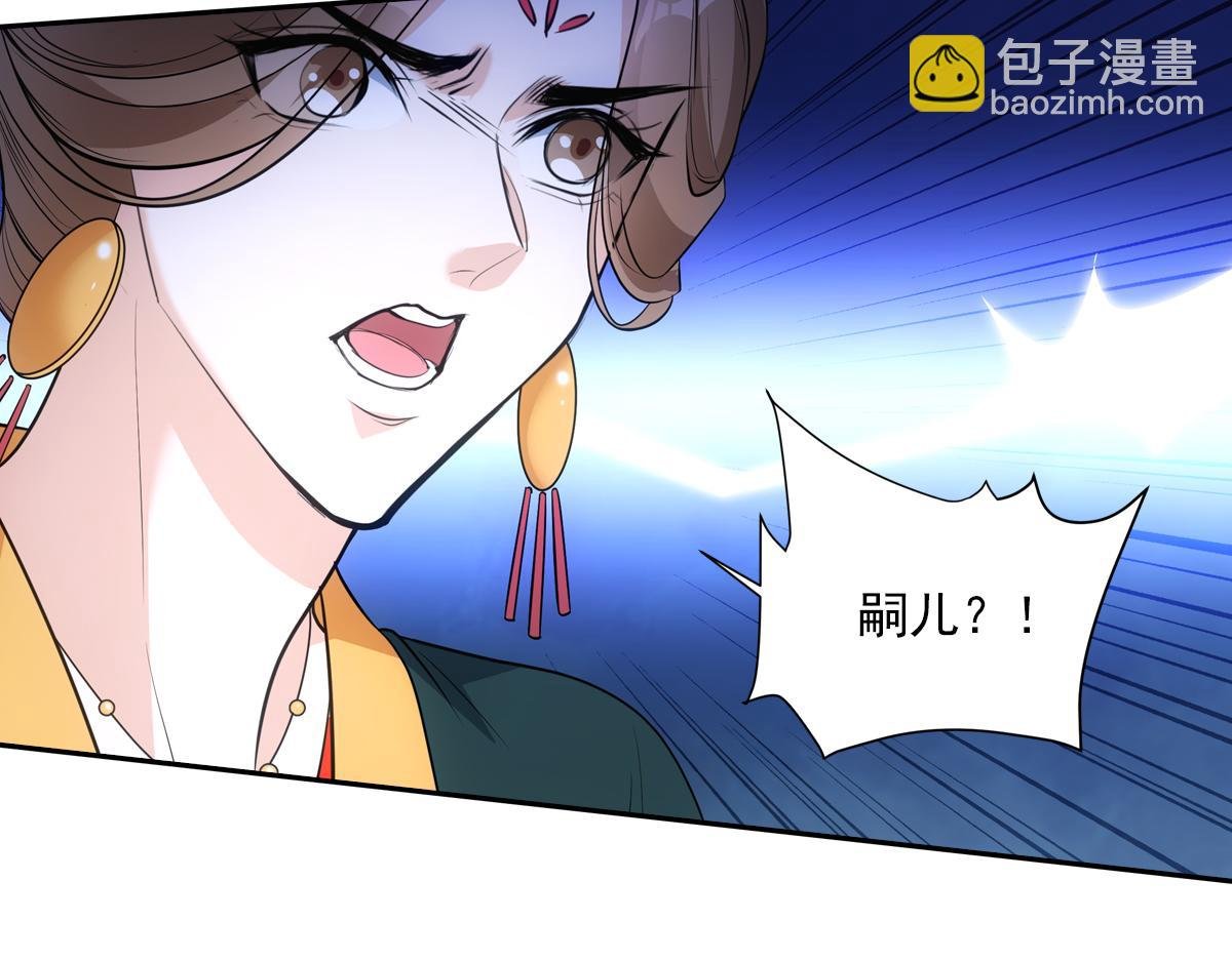 061隐瞒