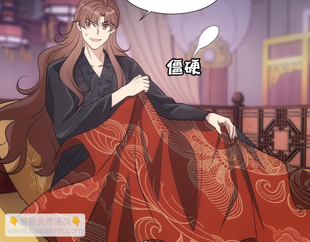 061隐瞒