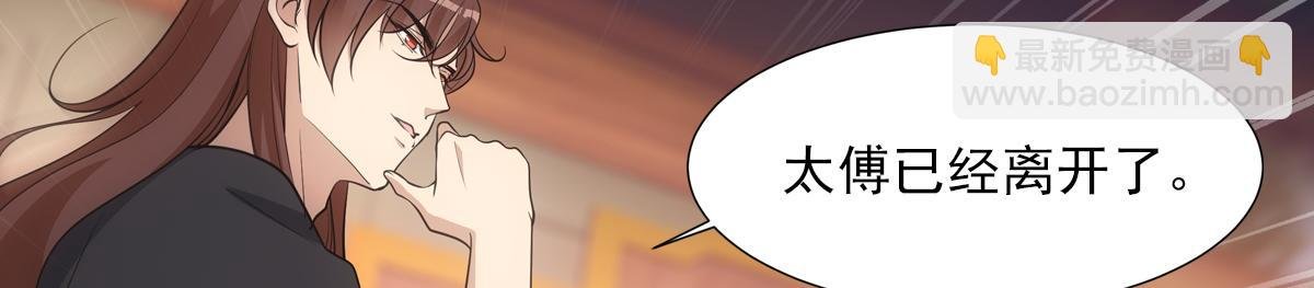 061隐瞒