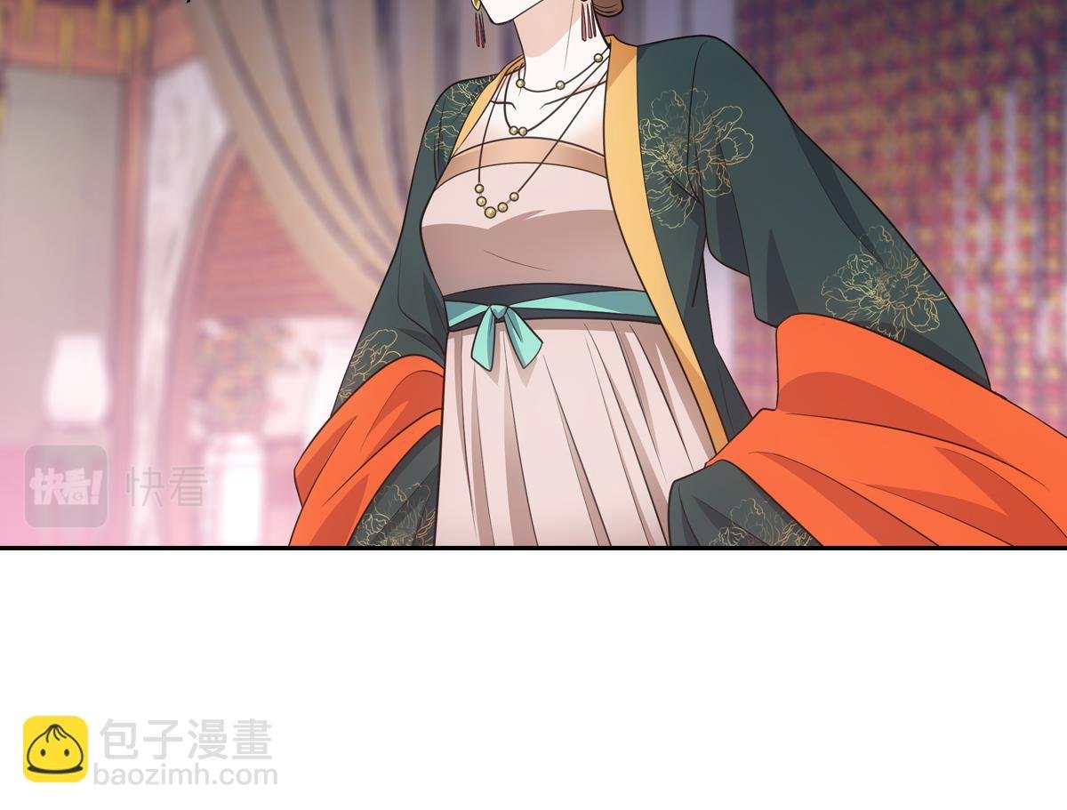061隐瞒