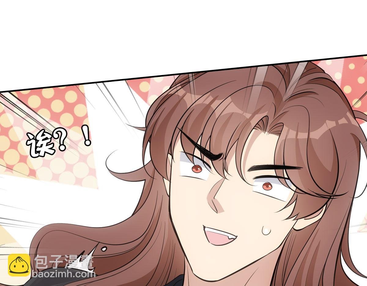 062舅舅