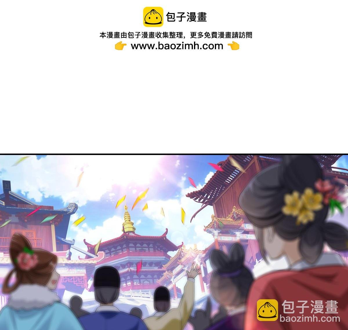 063还朝