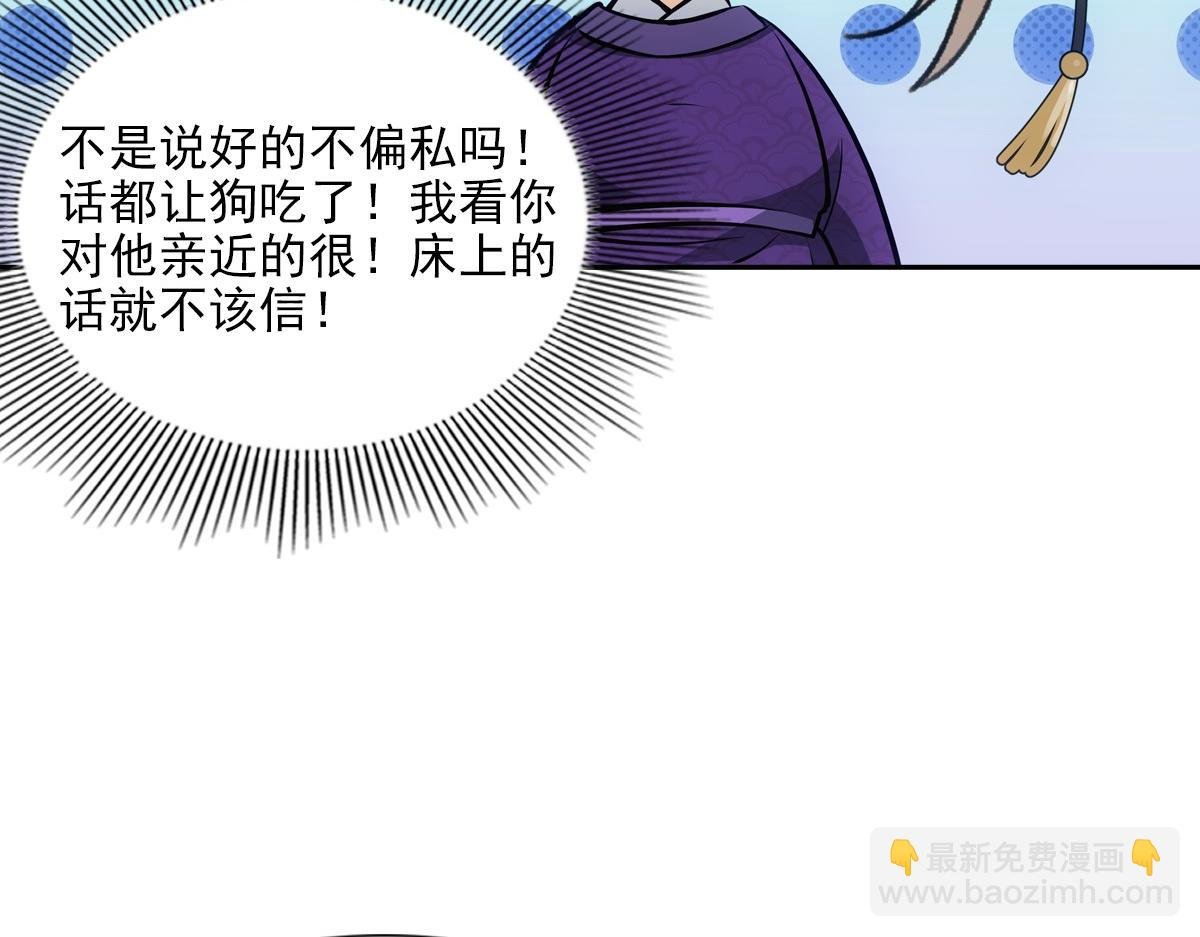 063还朝
