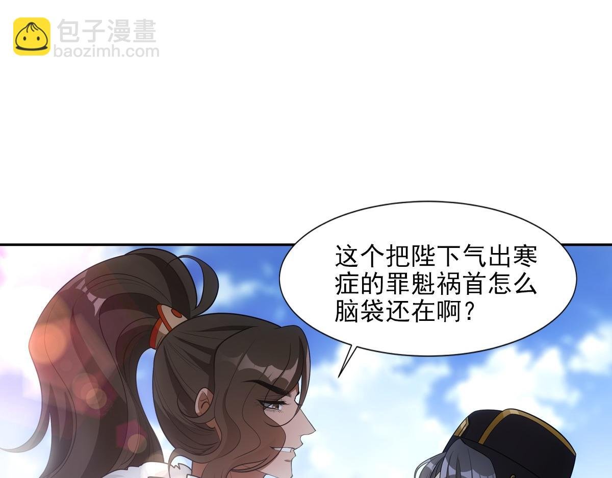 063还朝