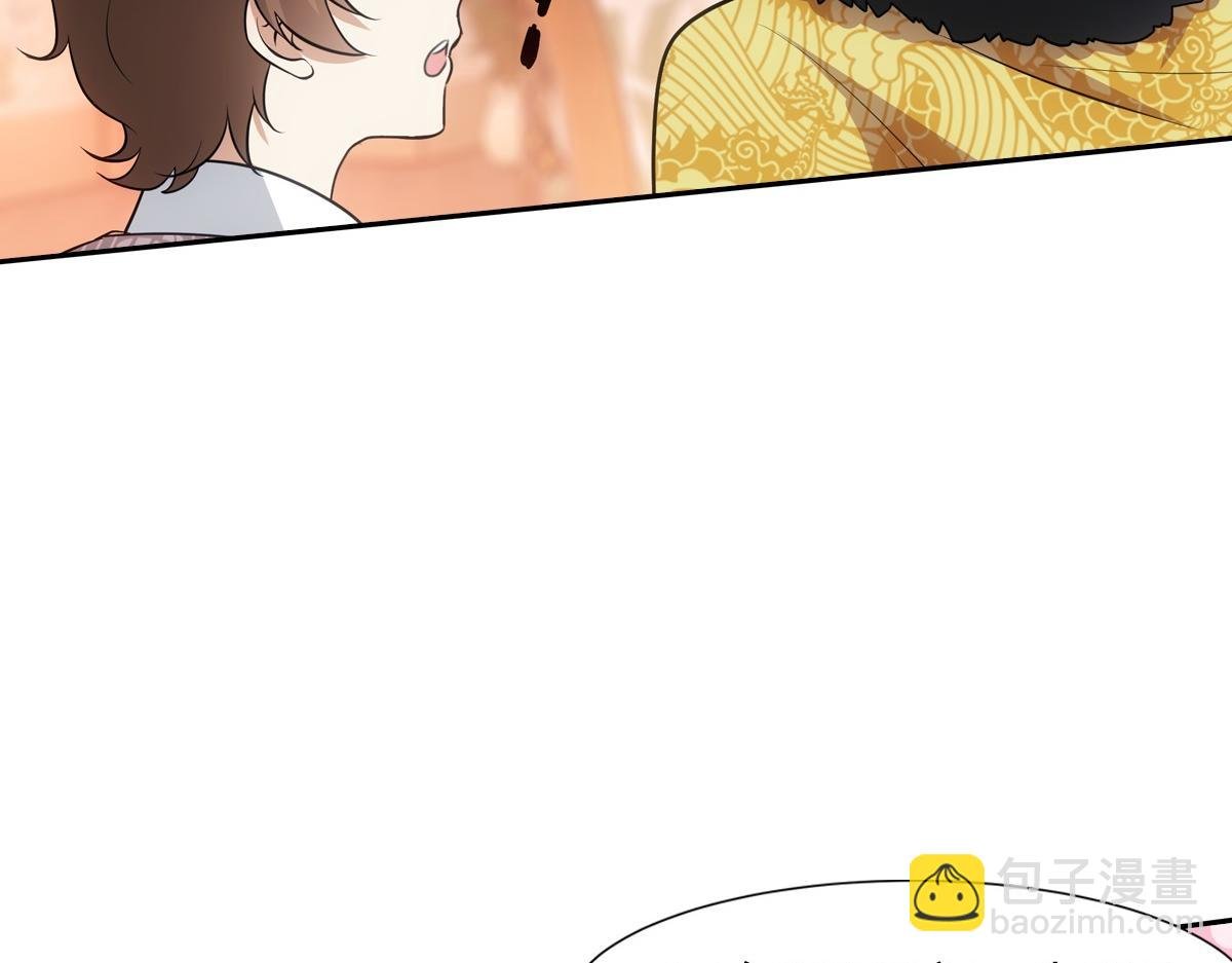 064撒娇