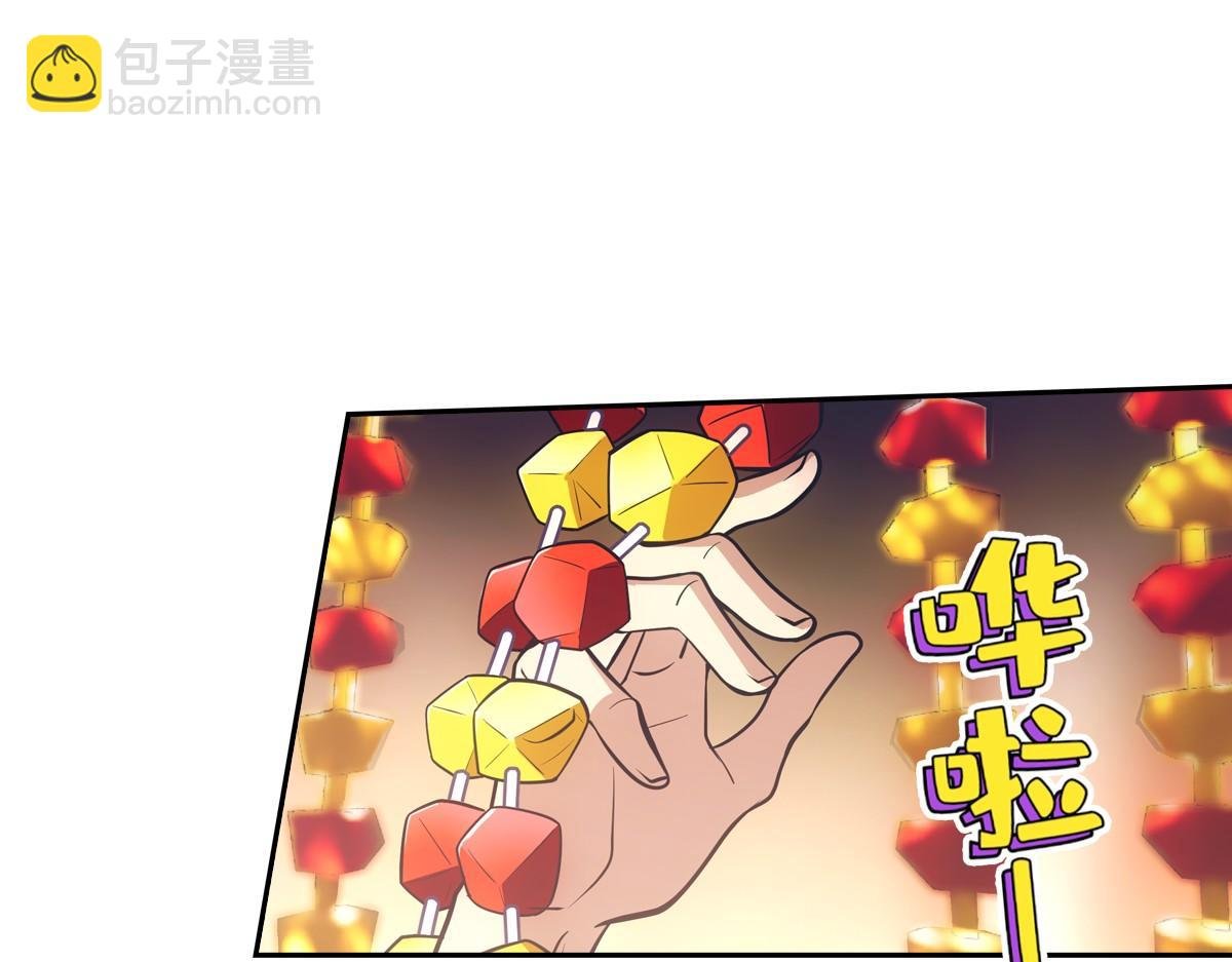 064撒娇