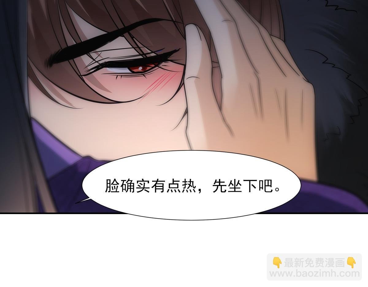 064撒娇