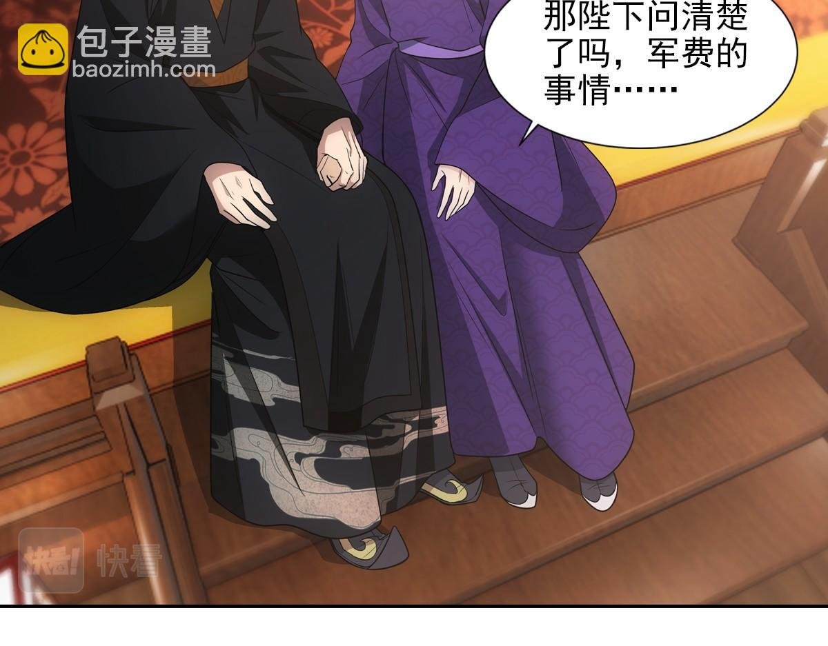 064撒娇