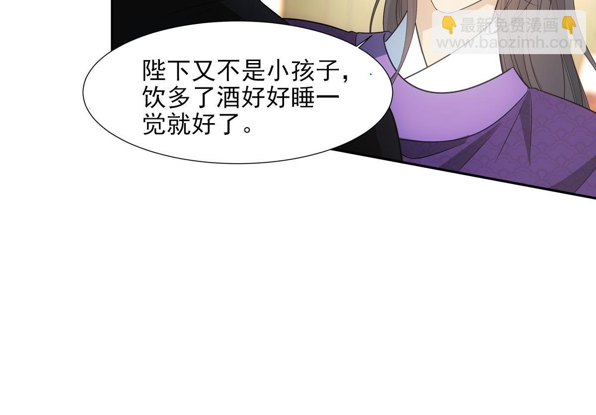 064撒娇