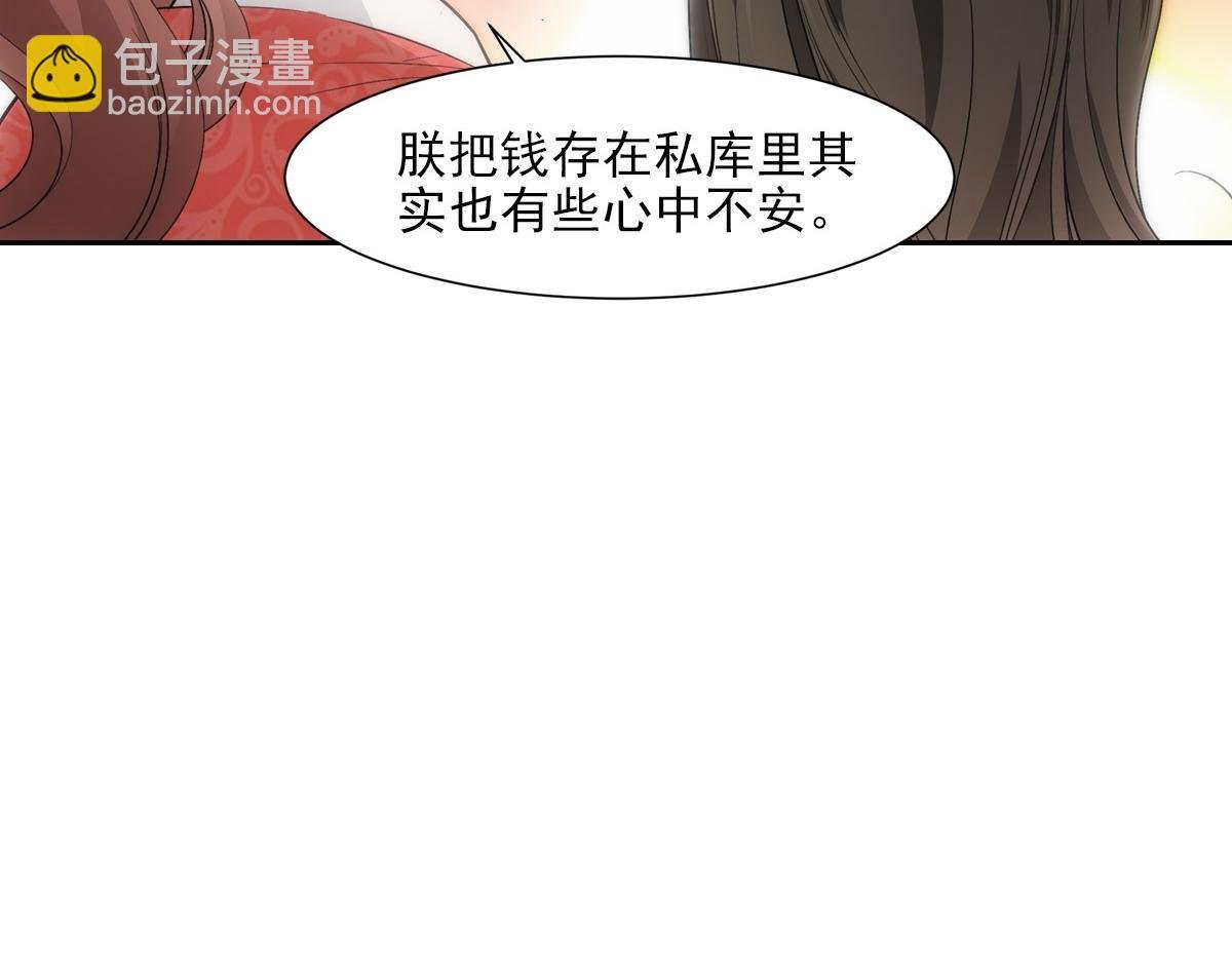 065私宴