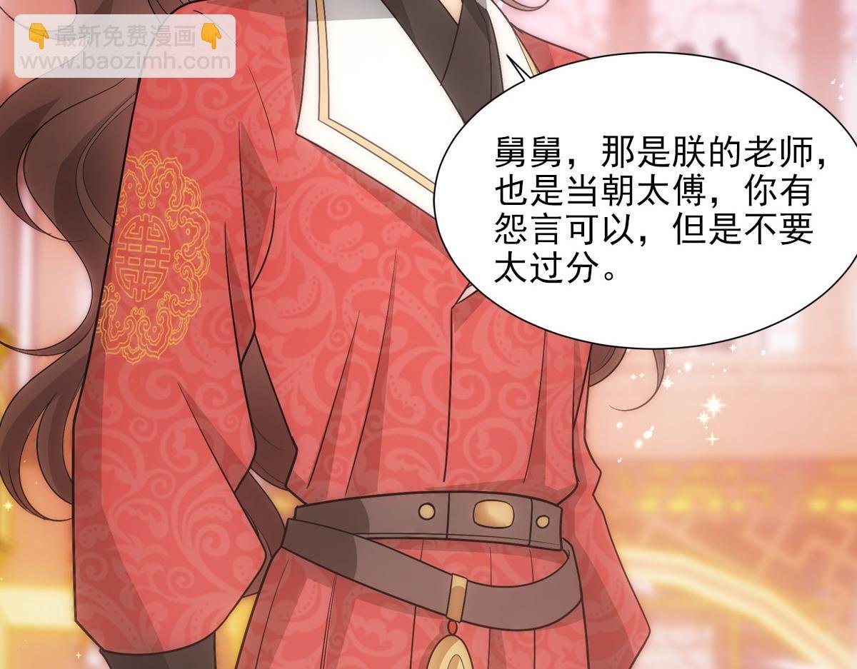 065私宴