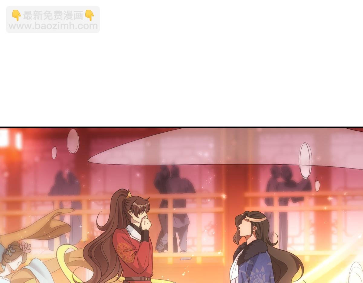 065私宴