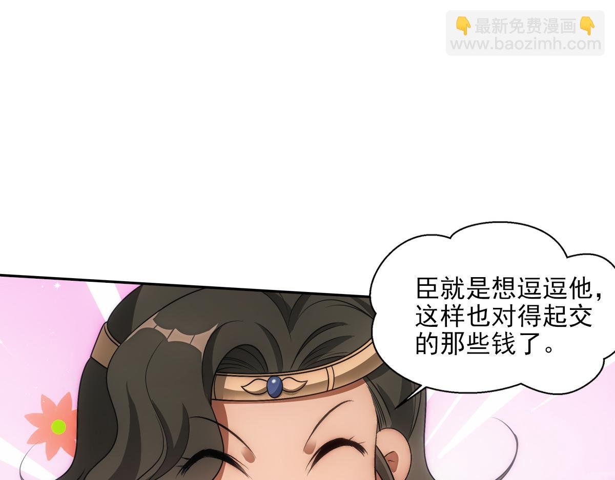 065私宴