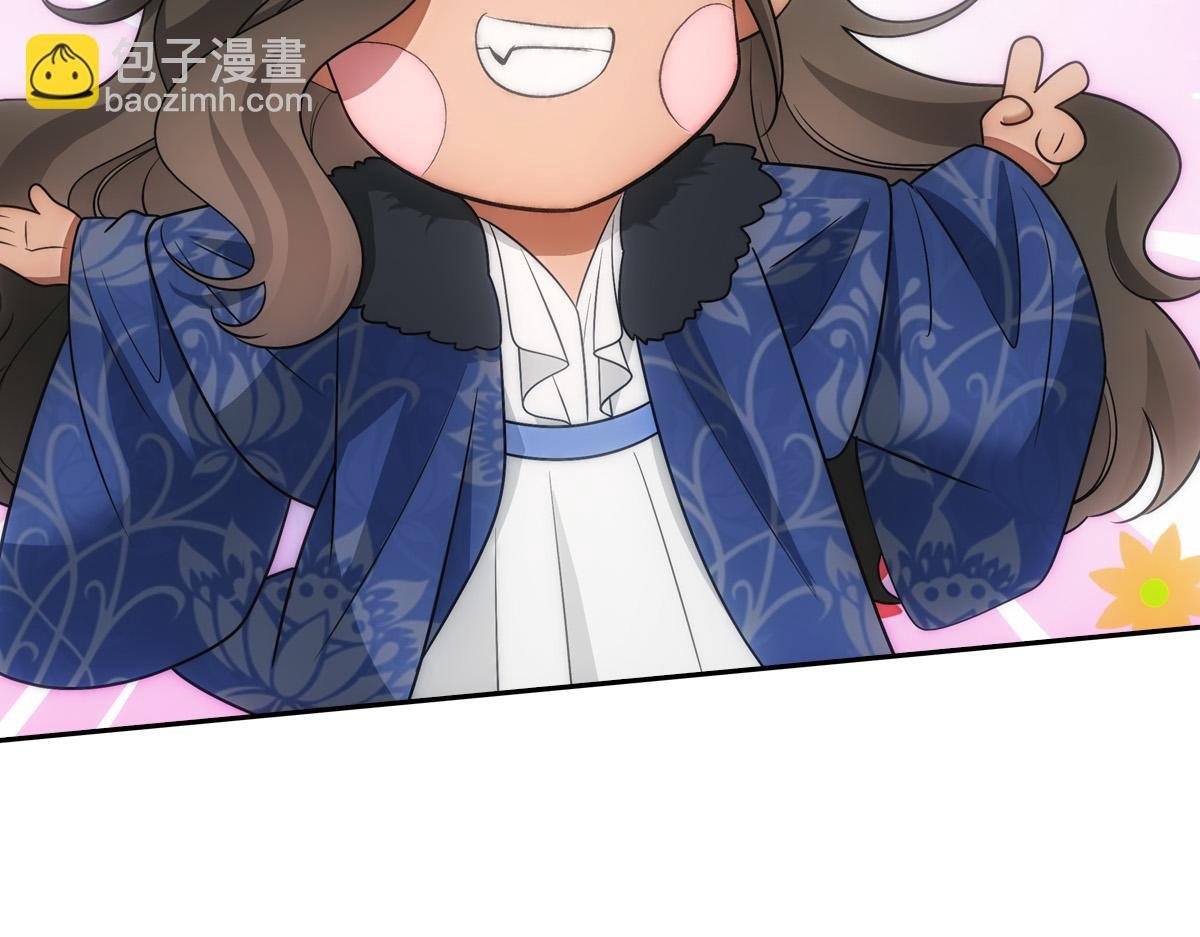 065私宴