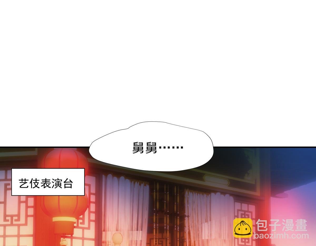 065私宴