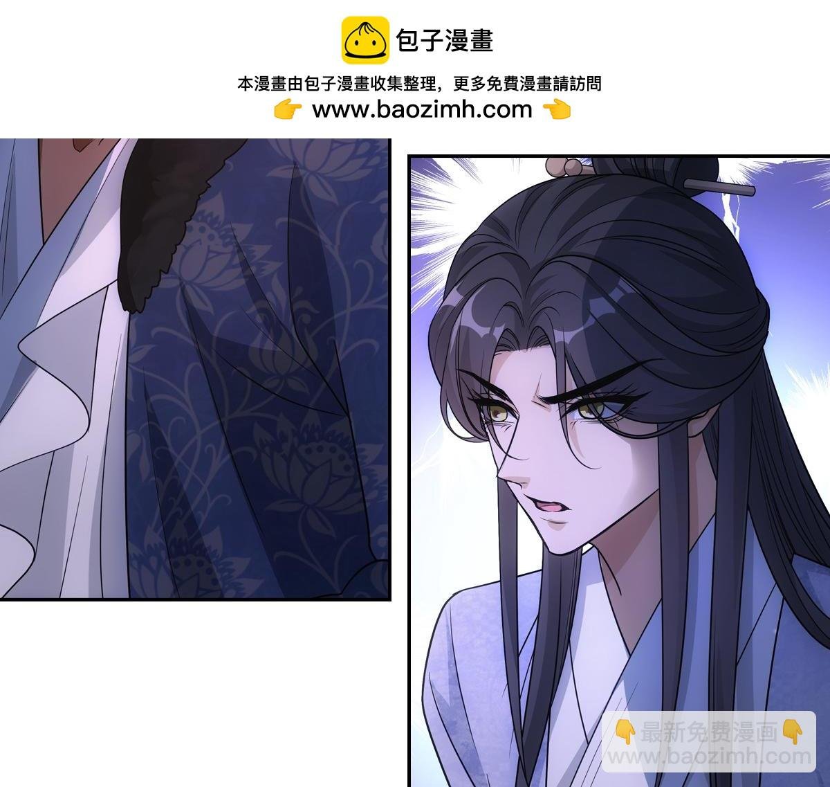 066 酒量