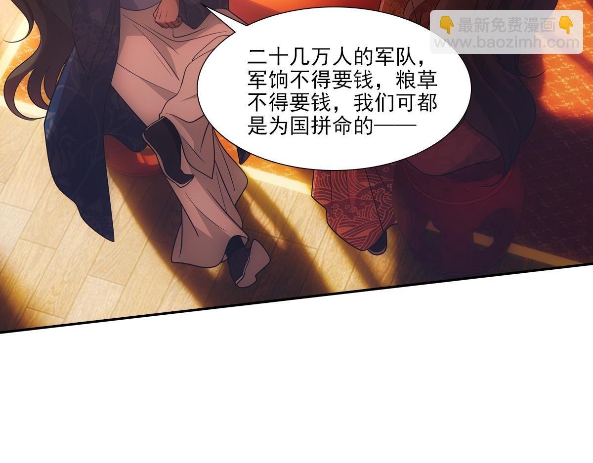 066 酒量