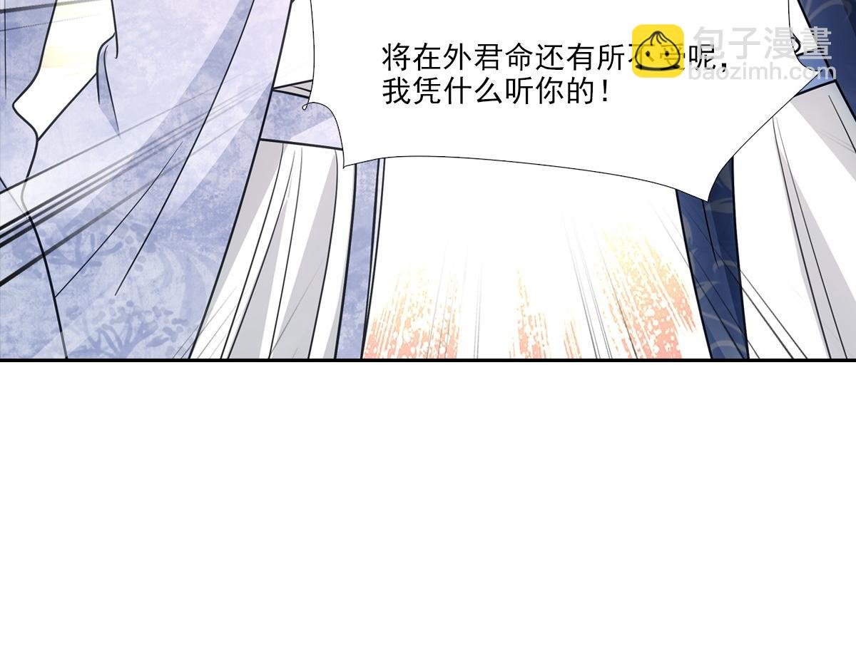 066 酒量