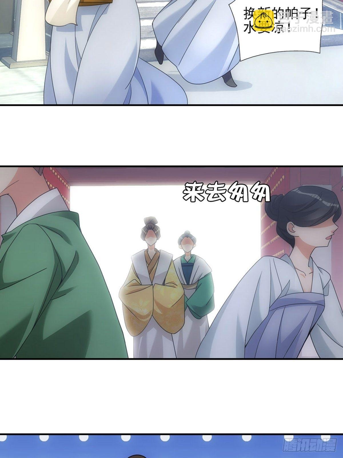006家人