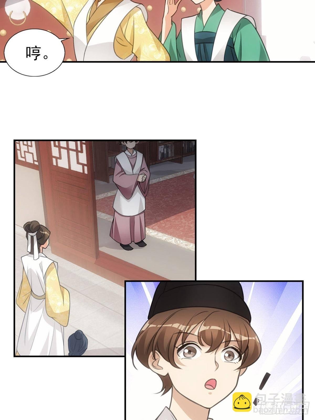 006家人