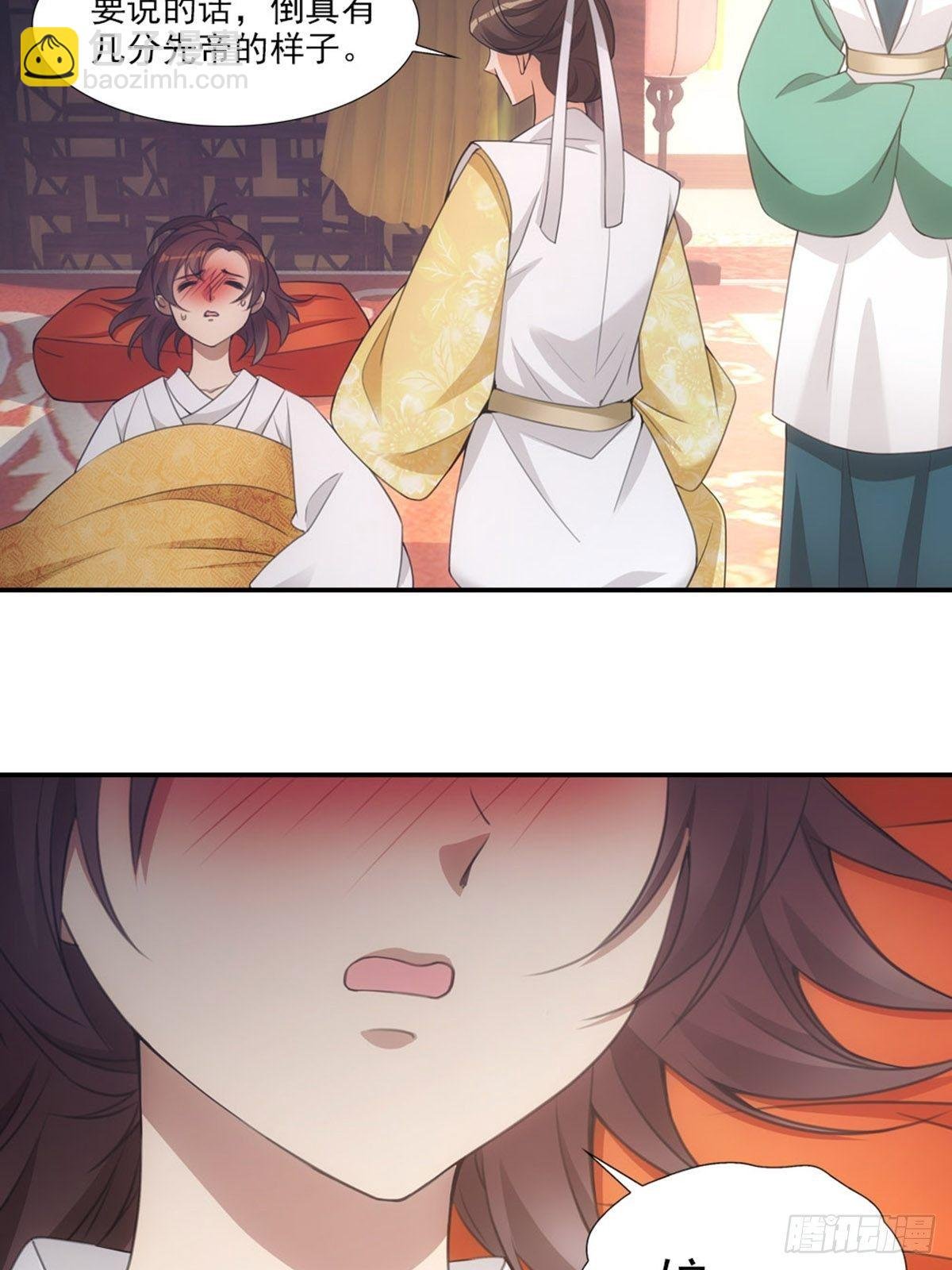 006家人
