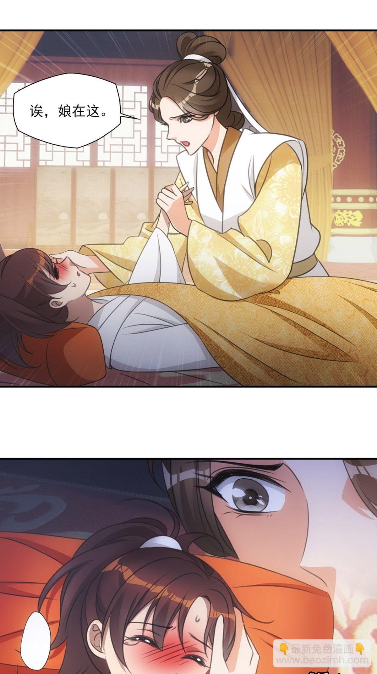 006家人
