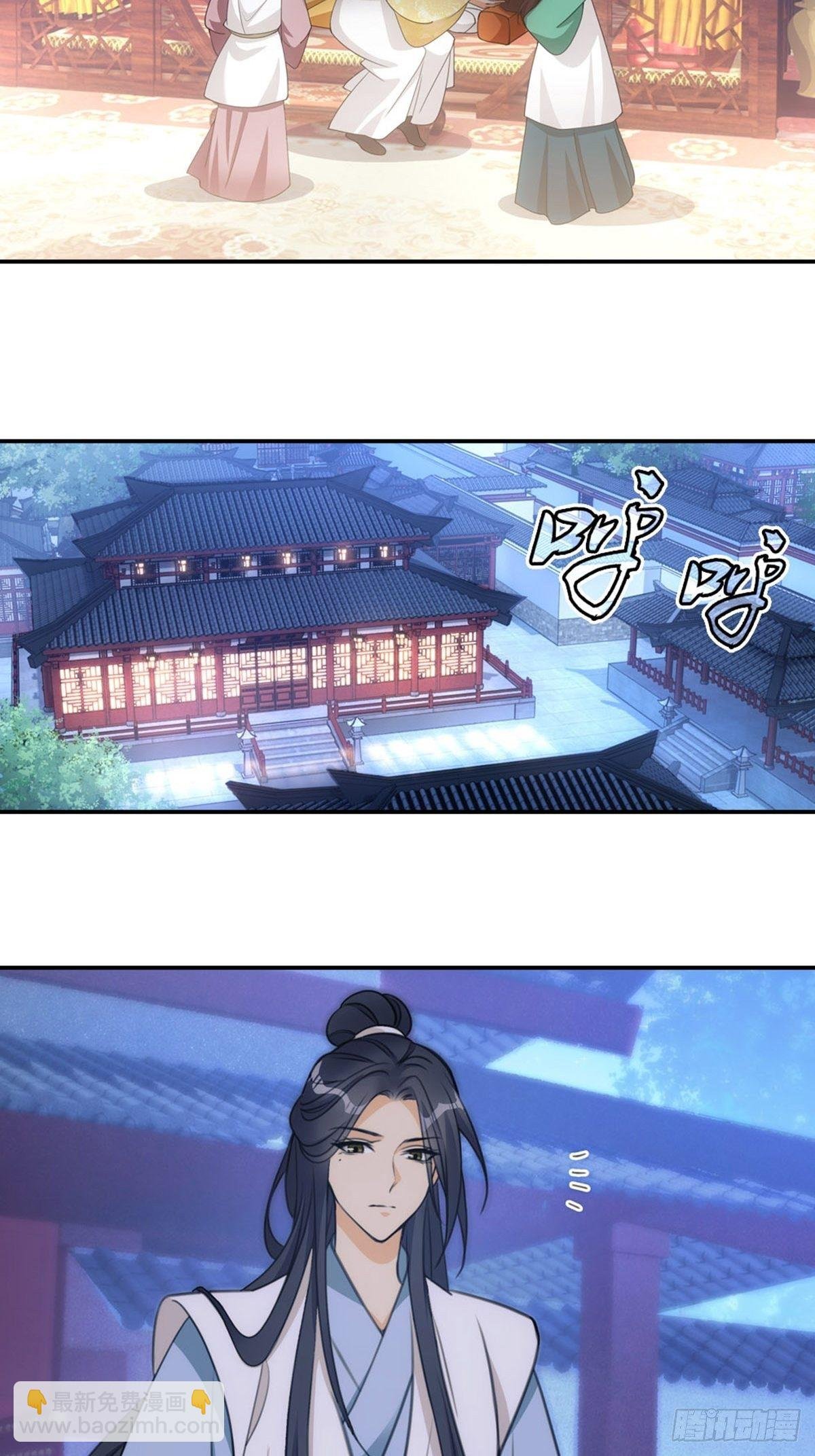 006家人