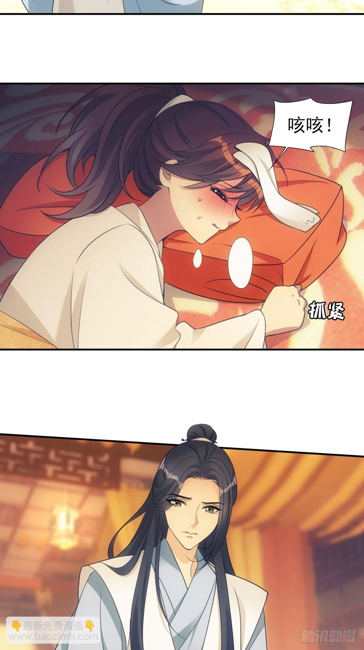006家人