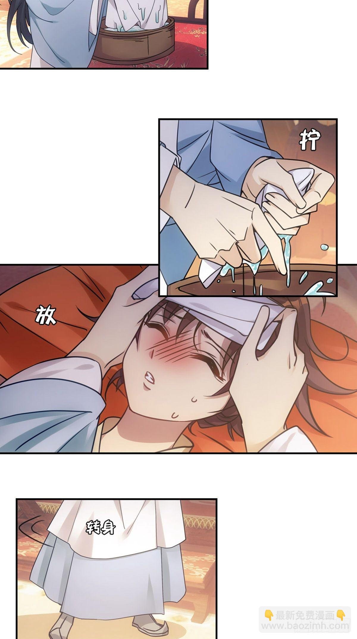 006家人