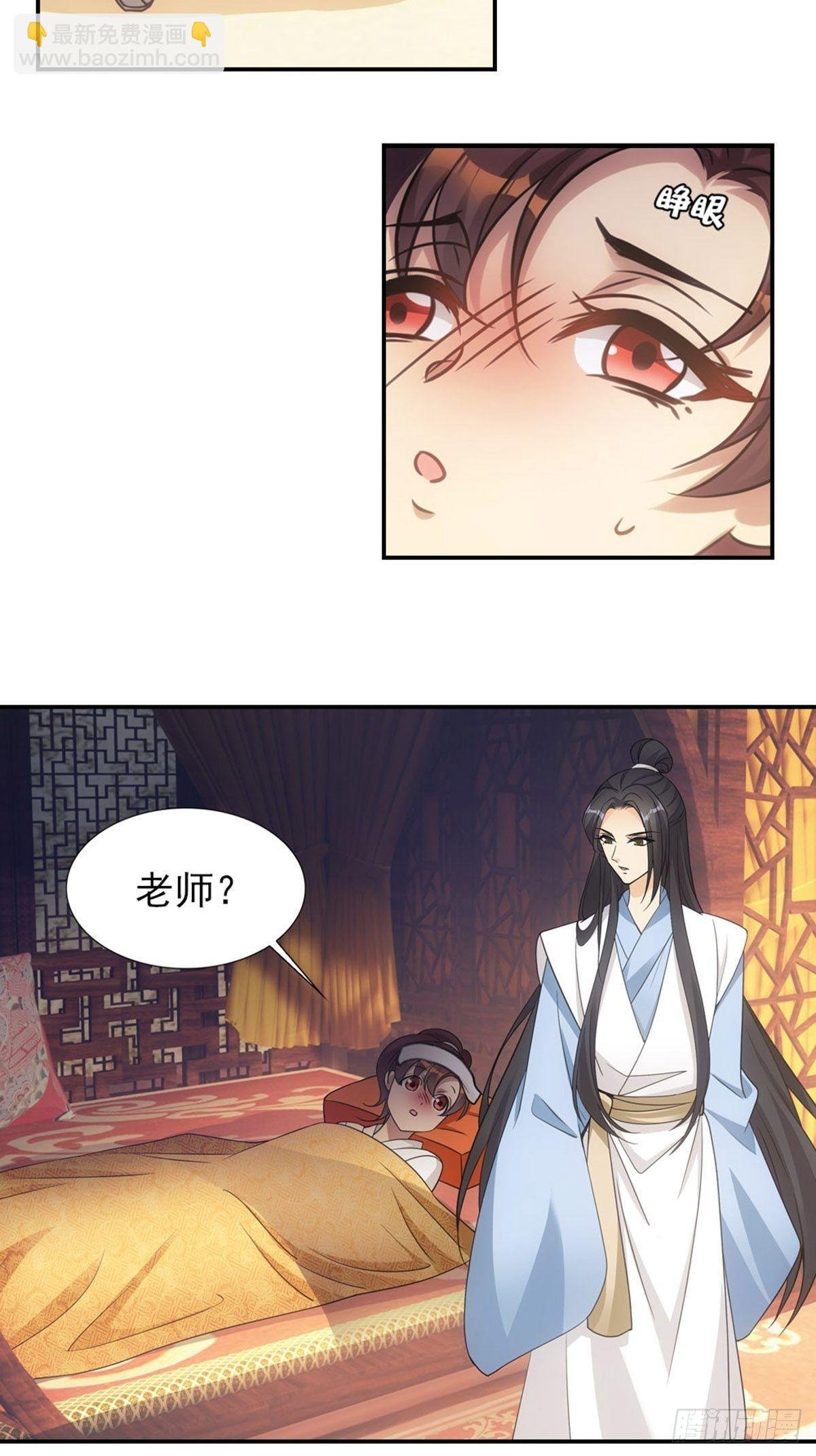006家人