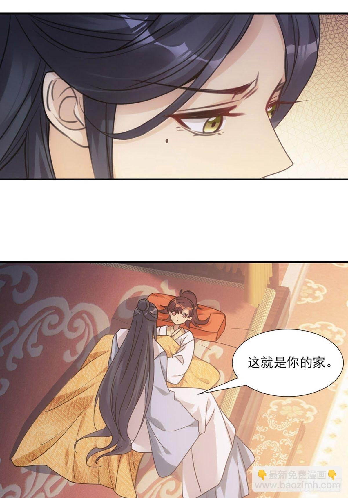 006家人