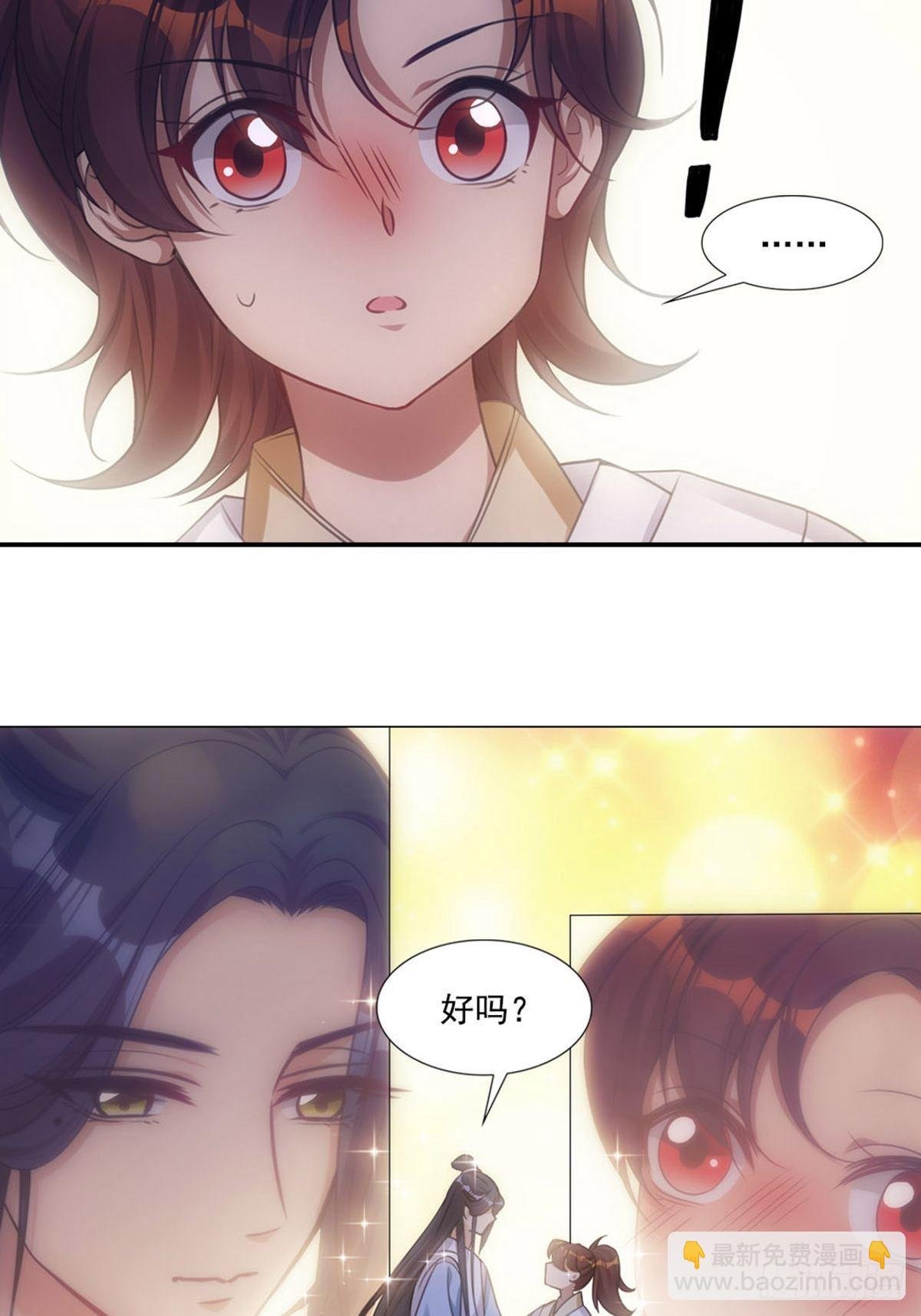 006家人