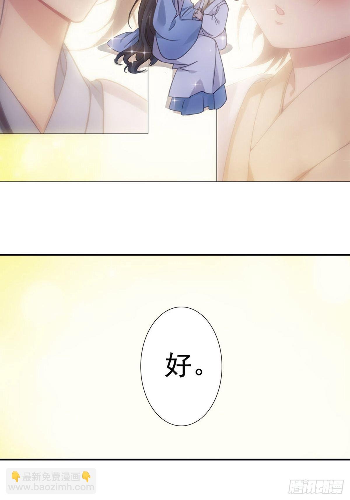 006家人