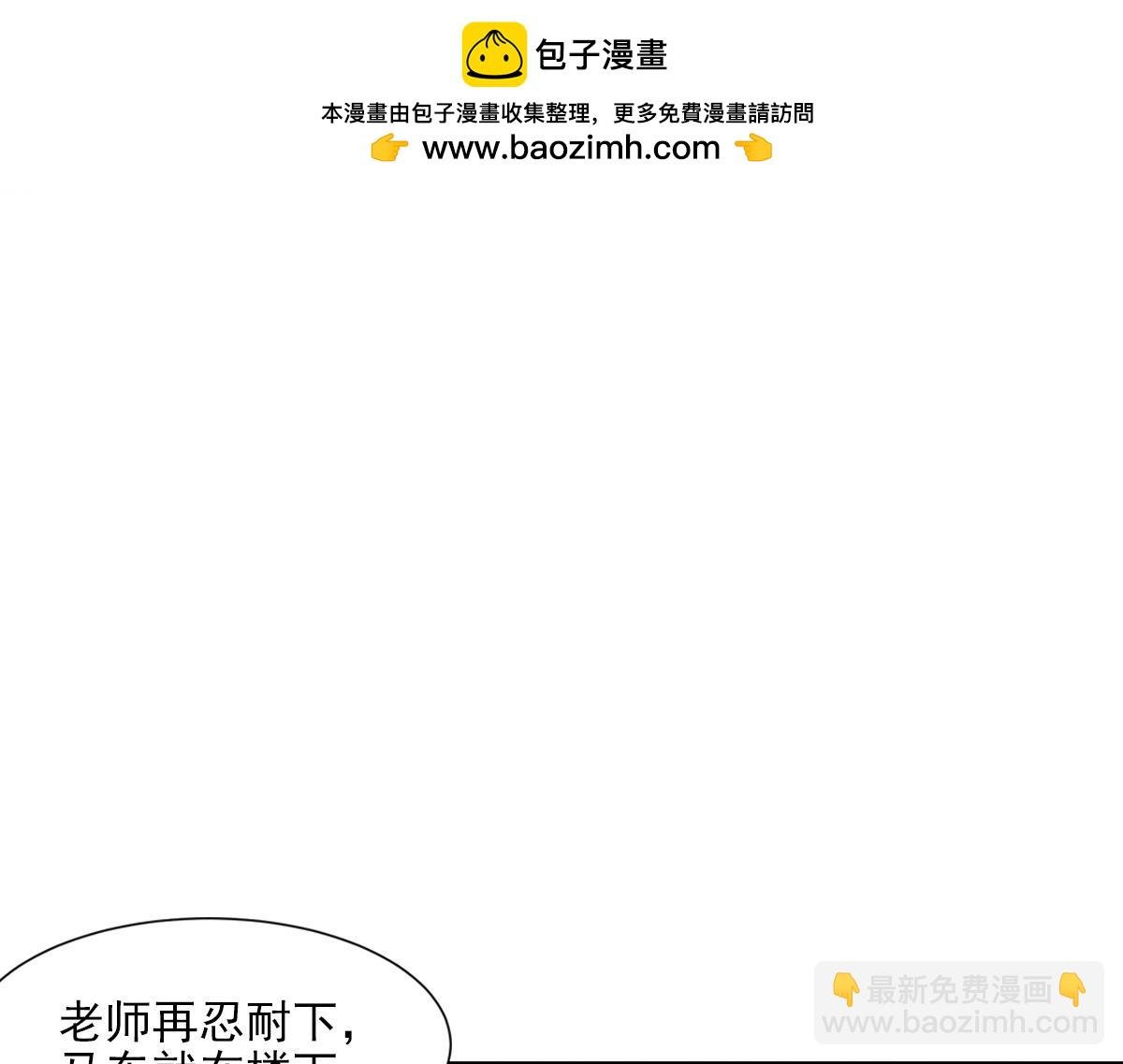 067 相信