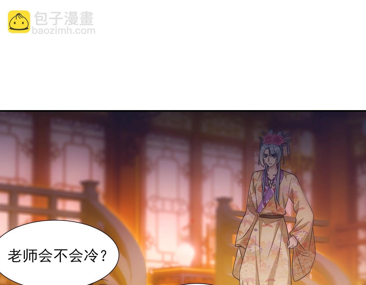 067 相信