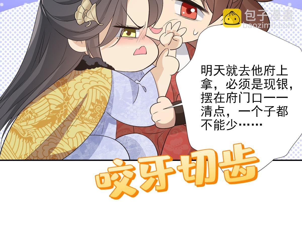 067 相信