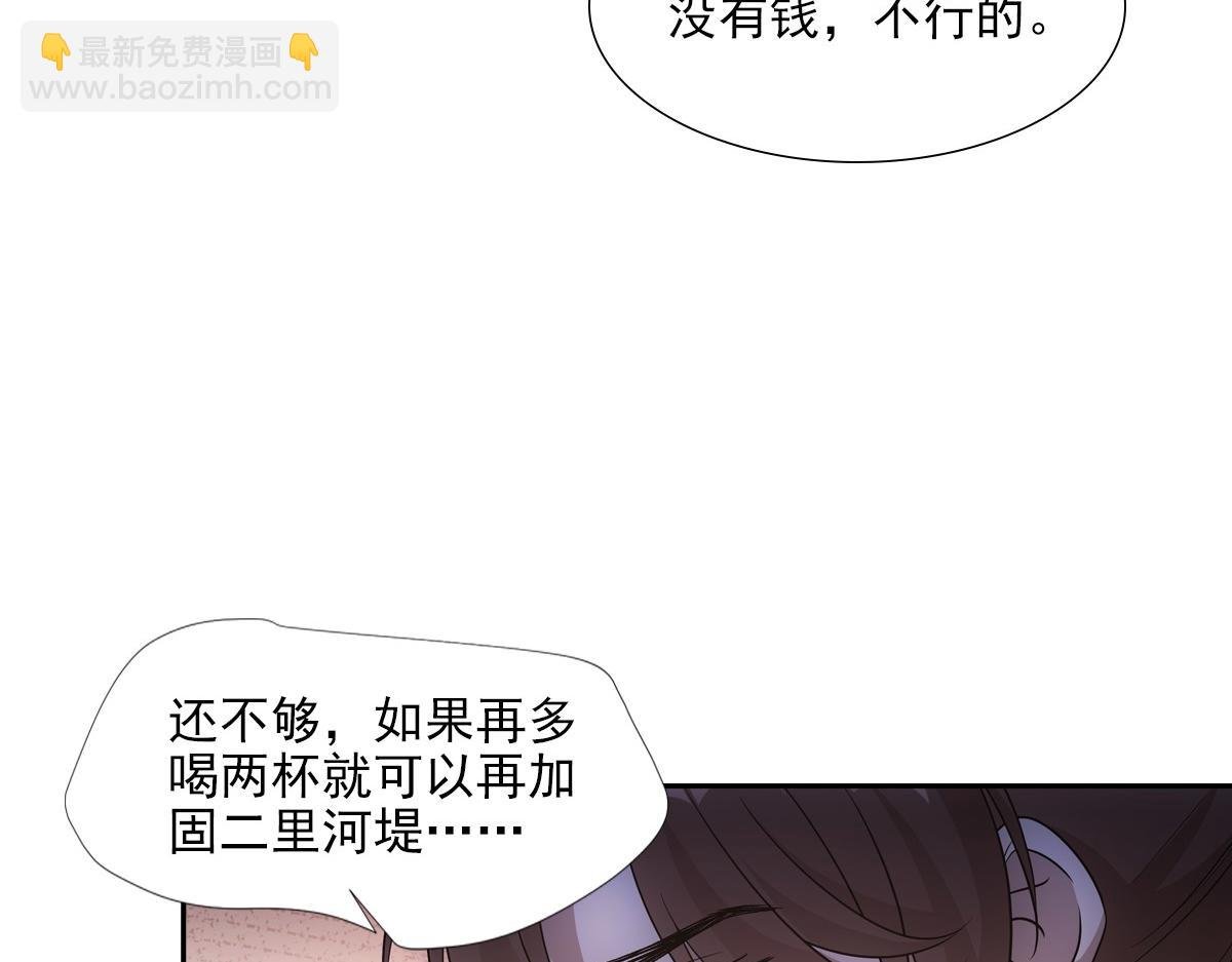 067 相信