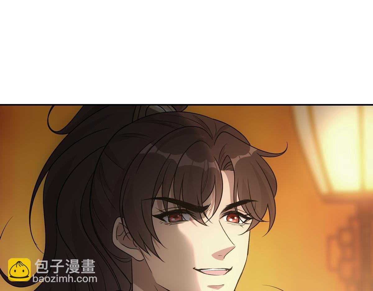 068 赎罪