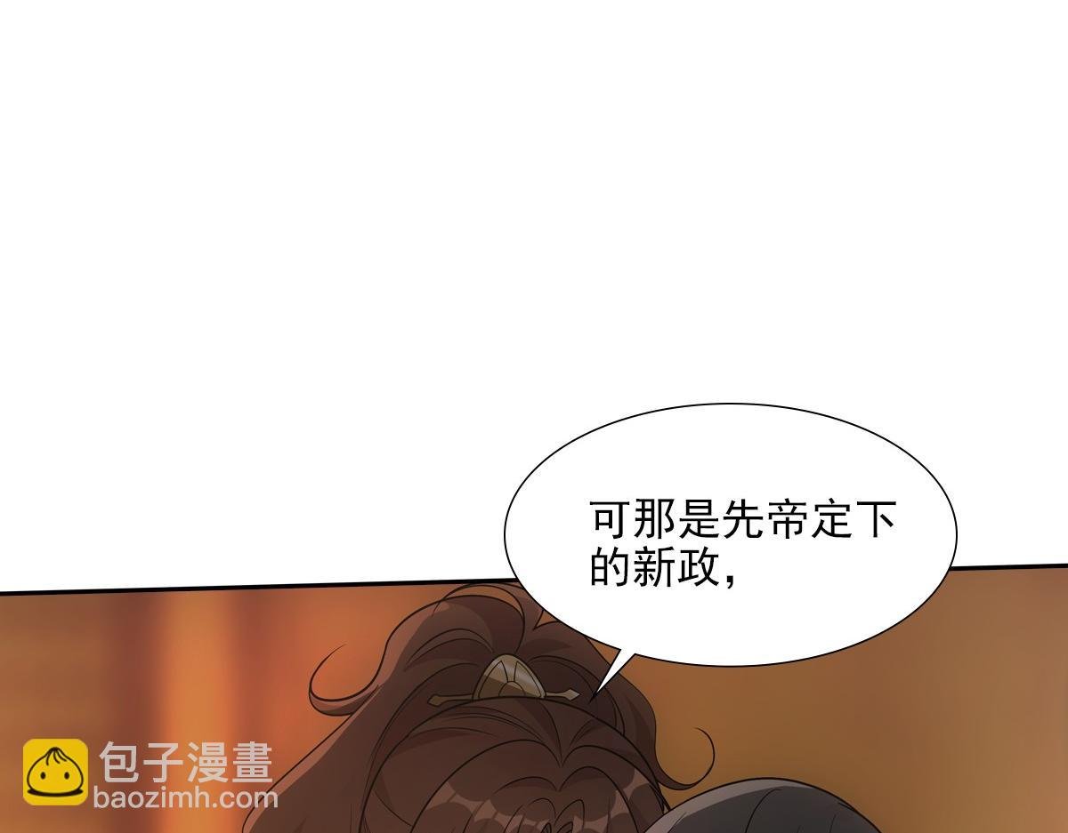 068 赎罪