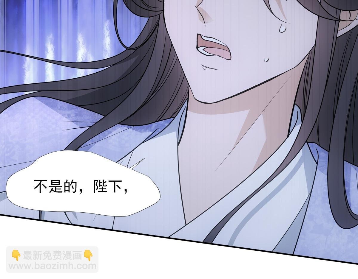 068 赎罪