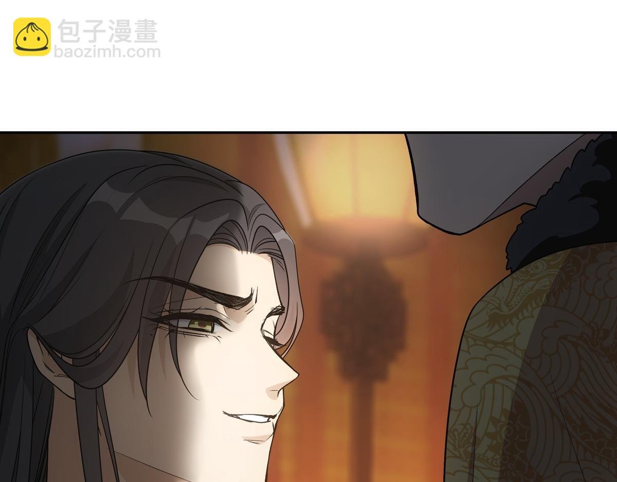 068 赎罪
